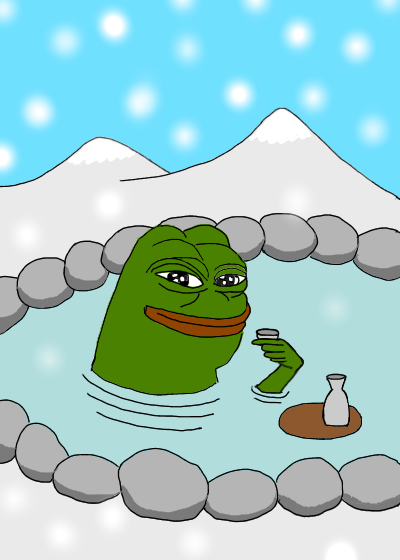 ONSENPEPE